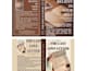 write professional book blurbs and design stunning canva book covers